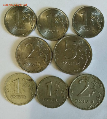 1,2,5 рублей 2010 года сп в блеске до 9.06.20.в 22:00 мск - IMG_20200517_142813_compress16