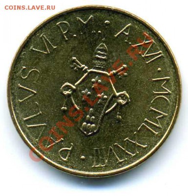 С РУБЛЯ Монеты Ватикана 06.09.11 до 23:00 - а4_1