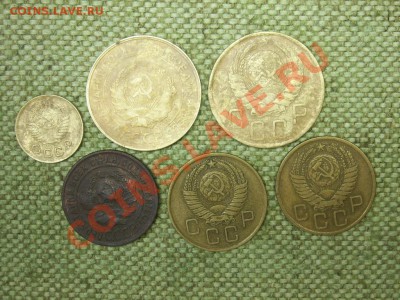 1коп 1924г л.ст.шт.1.2+Советы 5шт до 8.09.11г 22.00(мск) - SPA51467.JPG
