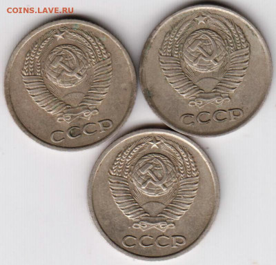 10 копеек 1978 г. 3 шт. Шт. 1.21 и 1 до 11.06. 20 г. в 23.00 - 014