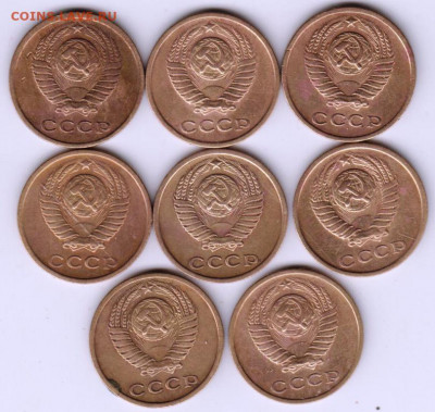 2 копейки 1967-1974 г.г. ПОГОДОВКА до 11.06. 20 г. в 23.00 - 015