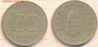 Венгрия 100 форинтов 1995 г., до 10.06.2020 г. 22.00 по Моск - Венгрия 100 форинтов 1995 154