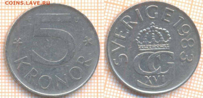 Швеция 5 крон 1983 г., до 10.06.2020 г. 22.00 по Москве - Швеция 5 крон 1983 159