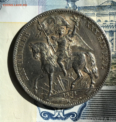 1 талер 1871 г. победный Саксония - 7282BB21-5C34-423B-885B-BC570B129EE2
