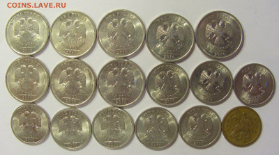 50 коп, 1 руб, 2 руб 2010 СПМД всего 17 шт 11.06.20 22:00 М - CIMG0832.JPG