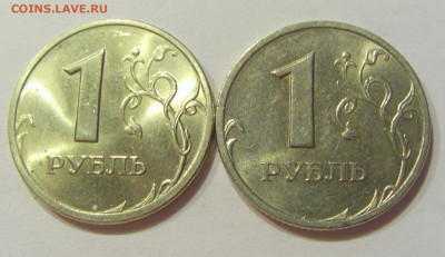 1 рубль 1999 СПМД хороший 2 шт 11.06.2020 22:00 МСК - CIMG0844.JPG