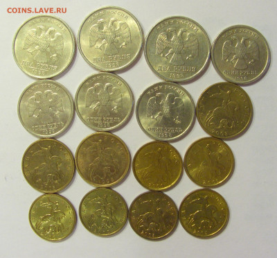 Лот современки России в блеске 16 шт 11.06.2020 22:00 МСК - CIMG0871.JPG