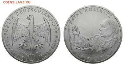 ФРГ. 10 марок 1992 г. Кольвиц. До 09.06.20. - DSH_8063.JPG
