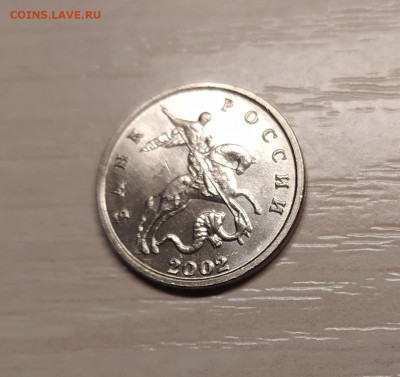 5 КОПЕЕК 2002 БЕЗ МОН. ДВОРА до 10.06.20 22.00 - 1.JPG