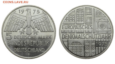 ФРГ. 5 марок 1975 г. Наследие. До 09.06.20. - DSH_8075.JPG