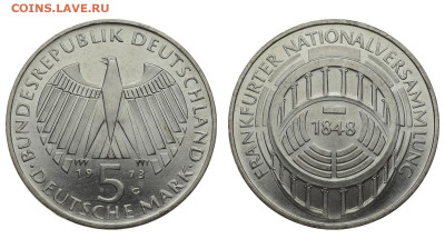 ФРГ. 5 марок 1973 г. Собрание. До 09.06.20. - DSH_8077.JPG