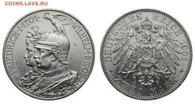 Пруссия. 2 марки 1901 г. Династия. До 09.06.20. - DSH_8137.JPG