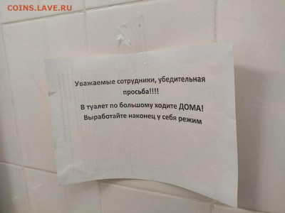 Прикольные надписи - EZubN0aXYAAMF2h