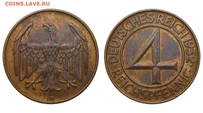 Веймарская республика. 4 рейхспфеннига 1932 г. До 09.06.20. - DSH_8154.JPG