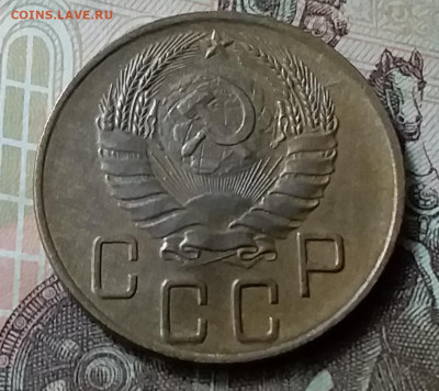 5 копеек 1940. До 7.06.20 в 22.00 - 20200605_113953