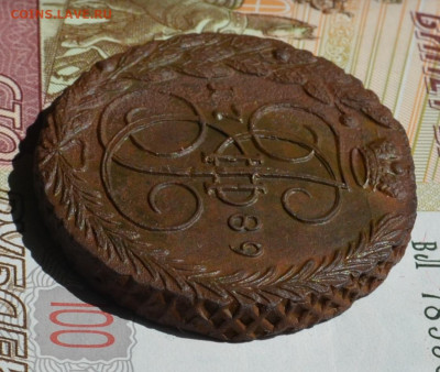 5 копеек 1789 ЕМ - DSC_7.JPG