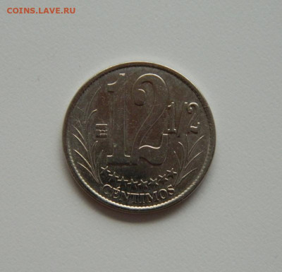 2 сентимо 2007 г. до 10.06.20 - DSCN0037.JPG