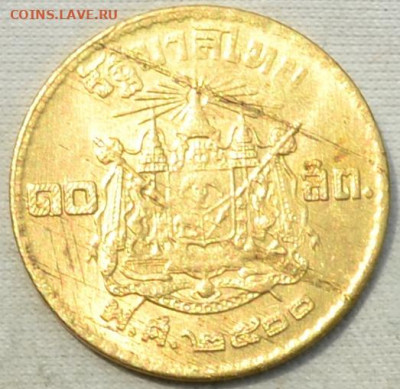 Таиланд 10 сатанг 1957. 07. 06. 2020 в 22 - 00. - DSC_0211.JPG