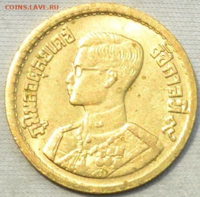 Таиланд 10 сатанг 1957. 07. 06. 2020 в 22 - 00. - DSC_0212.JPG