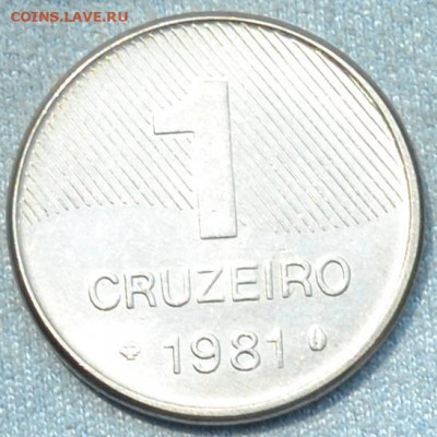 Бразилия 1 крузейро 1981. 07. 06. 2020 в 22 - 00. - DSC_0217.JPG