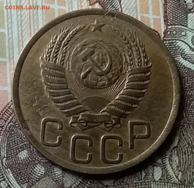 3 копейки 1950. До 7.06.20 в 22.00 - 20200605_133603