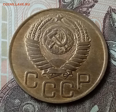 3 копейки 1949. До 7.06.20 в 22.00 - 20200605_133913