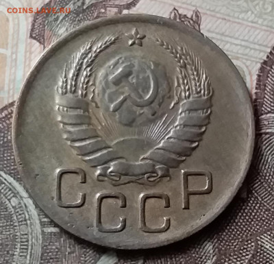 3 копейки 1940. До 7.06.20 в 22.00 - 20200605_134622
