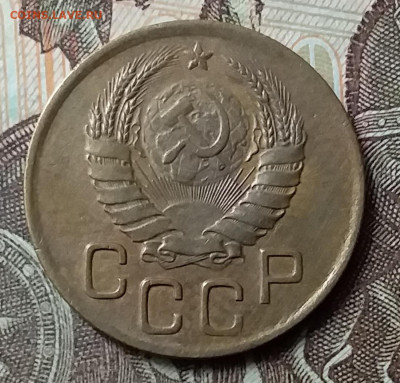 3 копейки 1939. До 7.06.20 в 22.00 - 20200605_134938