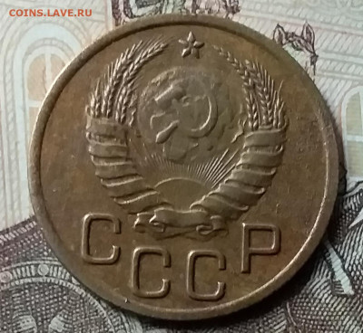 3 копейки 1938. До 7.06.20 в 22.00 - 20200605_135231
