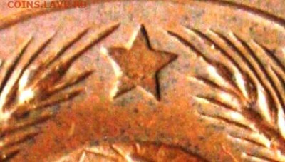 3 копейки 1924 UNC - 3-24.1 (3018a)1
