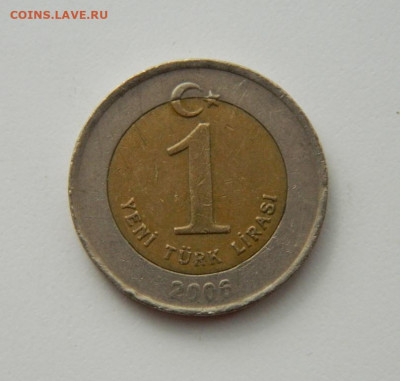 Турция 1 лира 2006 г. (БИМ). до 11.06.20 - DSCN9970.JPG