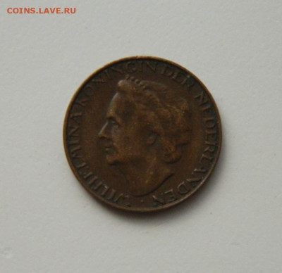 Нидерланды 1 цент 1948 г. до 11.06.20 - DSCN9977.JPG