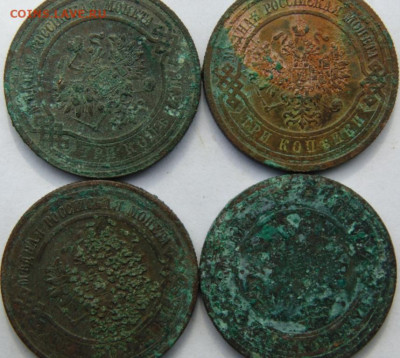 1 копейка 1839 СМ (R) Предпродажная тема - DSC08770.JPG
