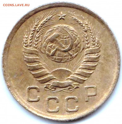 1 коп 1937г. шт.1.1М Хорошая до 11.06.20. 22-00 Мск - 1 коп 1937г. шт.1.1М (2)