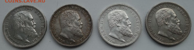 4 монеты по 3 марки Вюрттемберг, до 8.06 в 22:00 - ger3