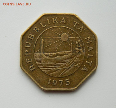 Мальта 25 центов 1975 г. (Лодка). до 11.06.20 - DSCN9902.JPG