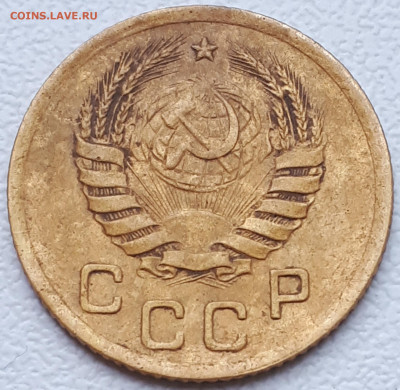 1 копейка 1939 года шт. 1.2 ж? - 20200605_183513
