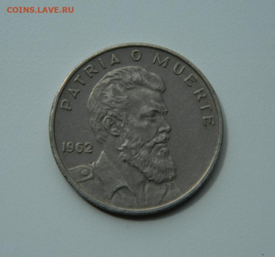 Куба  40 сентаво 1962 г. до 11.06.20 - DSCN9868.JPG