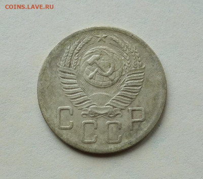 5 копеек 1952, помогите с определением - DSC06802_новый размер.JPG