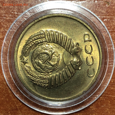 3 копейки 1970 UNC - Мешковые. До 07.06.20. 22-00. - 811EBE16-ED4B-4CEB-B337-7BA5F6D4145A