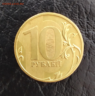 Лот Оч.Редких монет короткий до 07.06(22.00) - IMG_20200605_124714