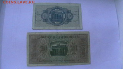 Германия 1939-1945 5+20 марок. до 09,06,20 по МСК 22-00 - IMGA0017.JPG