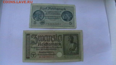 Германия 1939-1945 5+20 марок. до 09,06,20 по МСК 22-00 - IMGA0014.JPG