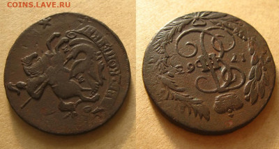 2 копейки 1763 мм(перечекан), до 09.06.20 в 22:10 МСК - 2 копейки 1763 мм пер 1