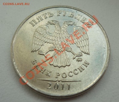 5р 2011 Полный Раскол + Бонусы  до 10.08 21:37 - 5раскол1