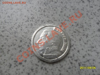 кутузов. - SAM_2493.JPG