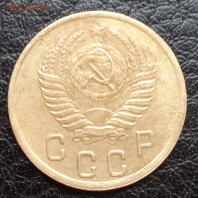 2 копейки 1951 г. до 12.06.20 в 23:00 по МСК - DSC03150.JPG