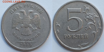 Рановидности от Сибарита - 5_р_С5.3В_1.JPG
