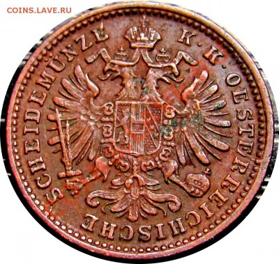 C56 Австрия 1 крейцер 1885 до 11.09 в 22°° - C56 1 kreuzer 1885_2