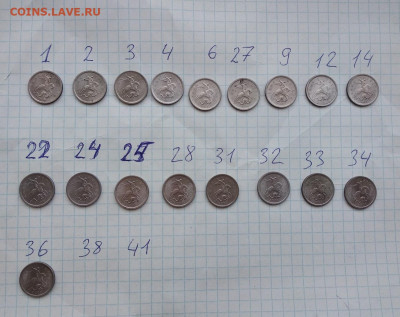 18 Гравировок поводьев 1к 2003сп. до 07.06 Блиц! - 12
